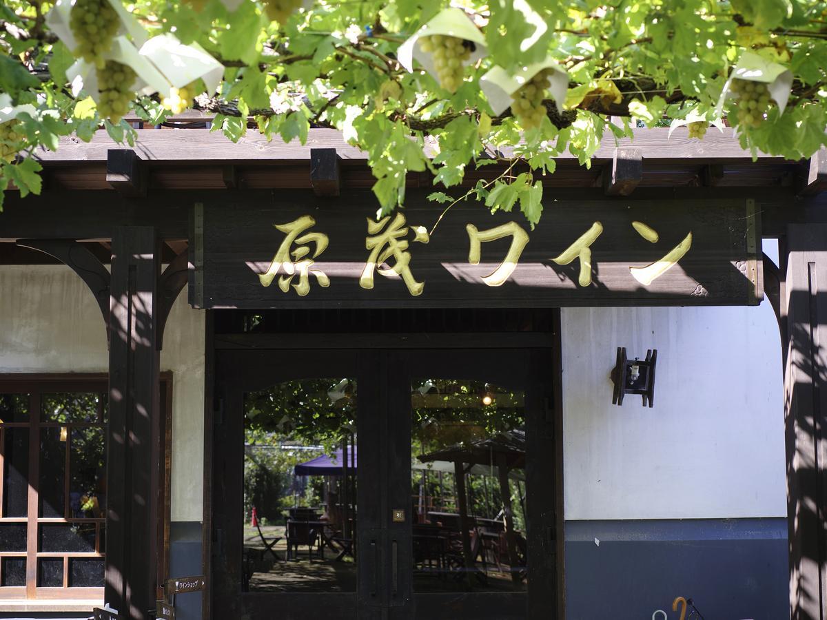 Zen&Bed Bogetsu-An Koshu Exterior foto